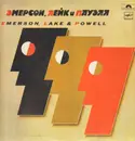 LP - Emerson, Lake & Palmer - Russian Edition