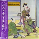 LP - Emerson, Lake & Palmer - The Best Of Emerson Lake & Palmer - +OBI
