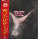 LP - Emerson, Lake & Palmer - Emerson, Lake & Palmer - Incl. OBI