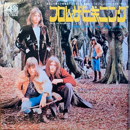 Emerson, Lake & Palmer - From The Beginning