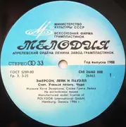 LP - Emerson, Lake & Powell - Эмерсон, Лейк И Пауэлл - Blue-White Labels