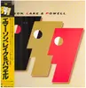 LP - Emerson, Lake & Powell - Emerson, Lake & Powell - OBI / Insert