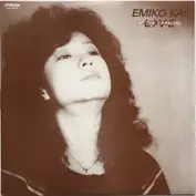 Emiko Kai