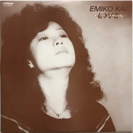 Emiko Kai - Live At The Carnival