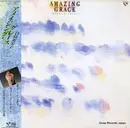 LP - Emiko Shiratori - Amazing Grace - +OBI /+Insert.