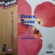 LP - Emiko Shiratori - Blauen Donau - 180 gram + OBI, Inserts