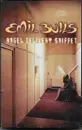 MC - Emil Bulls - Angel Delivery Snippet - Promo snippets, slipcase
