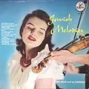 LP - Emil Bruh And His Ensemble - Jewish Melodies - label variation + missing cover