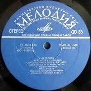 LP - Beethoven - Concerto No. 4 for Piano and Orchestra in G Major, op. 58