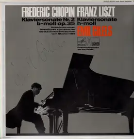 emil gilels - Frederic Chopin / Franz Liszt