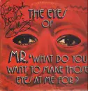LP - Emile Ford - The Eyes Of Mr. 'What Do You Want To Make Those Eyes At Me For?' - Signed