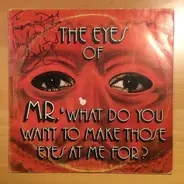 Emile Ford - The Eyes Of Mr. "What Do You Want To Make Those Eyes At Me For?"