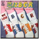 7inch Vinyl Single - Emily - We Love B.C.R. / Good-Night Good-Bye