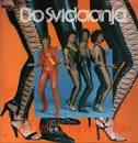 LP - Emly Starr Explosion - Do Svidaanja - The Best Of Emly Starr Explosion - + Insert