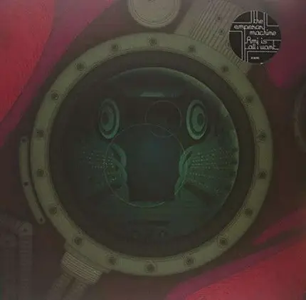 EMPEROR MACHINE - RMI IS ALL I WANT