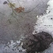 LP - Empress - The Sounds They Made