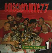 LP - Emscherkurve 77 - Lern Ma Deutsch! Lektion 1