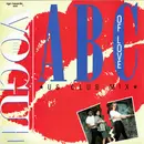 12inch Vinyl Single - En Vogue - ABC Of Love