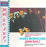 Ennio Morricone / Joan Baez - Sacco E Vanzetti