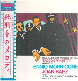 Ennio Morricone - Sacco E Vanzetti