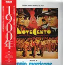 LP - Ennio Morricone - 1900年 = Novecento (Colonna Sonora Originale Del Film) - Obi + Insert