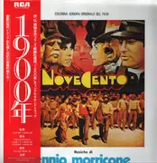 LP - Ennio Morricone - 1900年 = Novecento (Colonna Sonora Originale Del Film) - Obi + Insert