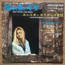 7inch Vinyl Single - Ennio Morricone - Una Pistola Per Ringo / Angel Face (Colonna Sonora Originale)