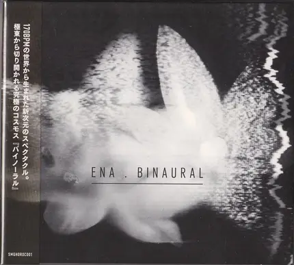 Ena - Binaural