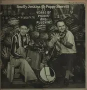 12inch Vinyl Single - Ena Sea - Trap - White label, promo!