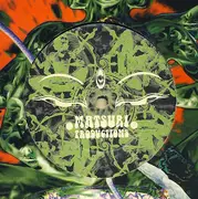 12'' - Endora - Joy E.P.