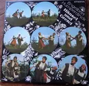 Double LP - Engelbert Humperdinck - Staatskapelle Dresden , Otmar Suitner - Hänsel Und Gretel - Gatefold