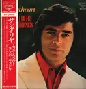 LP - Engelbert Humperdinck - Sweetheart - Gatefold + OBI + Insert