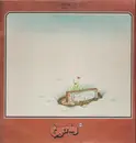 LP - Engerling - Blues - Red Dark labels