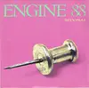 7inch Vinyl Single - Engine 88 - Seconal