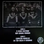 7inch Vinyl Single - Engra! - A Nosa Vontade - EP