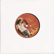 Eni - Pon de Replay