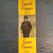 LP - Enrico Caruso - Sings Italian Canzonets