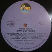 LP - Enrico Musiani - Roma D'Un Tempo