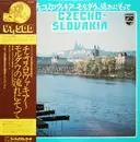 LP - Ensemble B.R.O.L.N. - Czechoslovakia - OBI