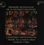 LP - Ensemble Instrumental National Du Mali - Première Anthologie De La Musique Malienne 4 - Mono