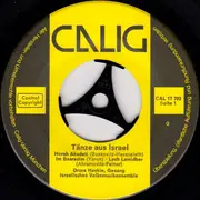 7inch Vinyl Single - Ensemble Musical Populaire D'Israël , Drora Havkin - Tänze Aus Israel - Gatefold