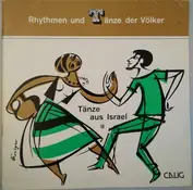 Israelisches Volksmusikensemble, Uri Shauli