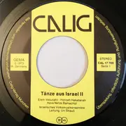 7inch Vinyl Single - Israelisches Volksmusikensemble, Uri Shauli - Tänze Aus Israel II - Gatefold Sleeve