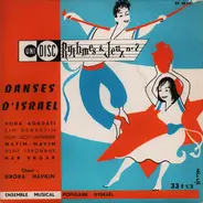 Ensemble Musical Populaire D'Israël - Danses D'Israël