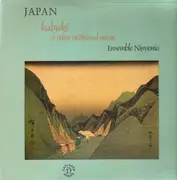 LP - Ensemble Nipponia - Japan (Kabuki & Other Traditional Music)