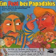 LP - Ensemble Of Grips Theater Berlin - Ein Fest Bei Papadakis