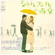Ensemble Petit & Screenland Orchestra - Les Parapluies De Cherbourg