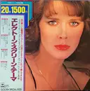 LP - Ensemble Petit & Screenland Orchestra - Movie Themes By Electone - OBI, Insert incl.