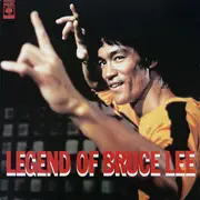 LP - Ensemble Petit & Screenland Orchestra - Legend Of Bruce Lee - +insert, WITHOUT OBI