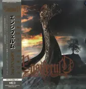 Ensiferum - Dragonheads